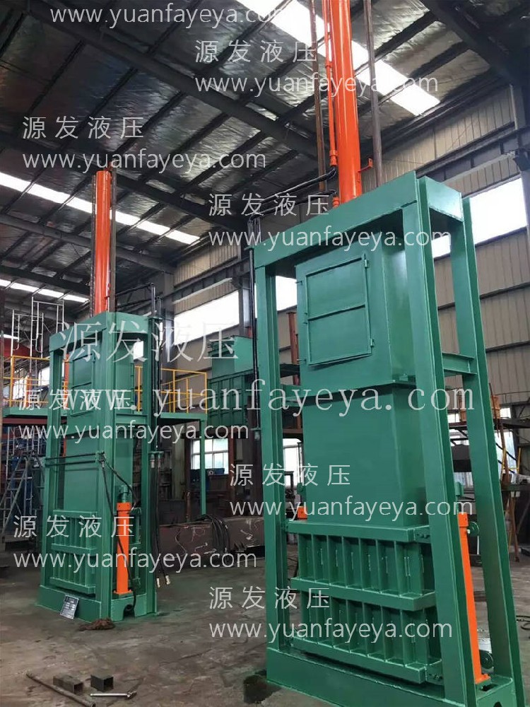 洗凈羊毛自動打包機